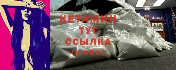 герыч Тутаев
