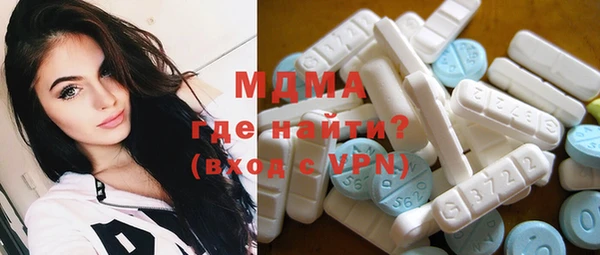 прущая мука Тында