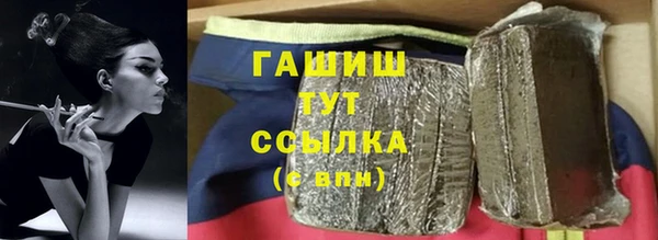 герыч Тутаев