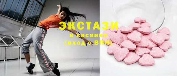 герыч Тутаев