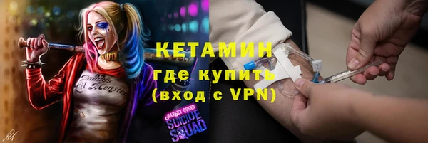 герыч Тутаев