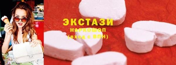 прущая мука Тында