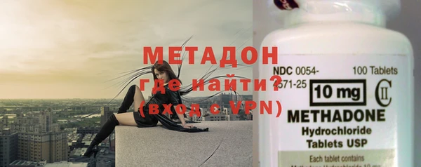 прущая мука Тында