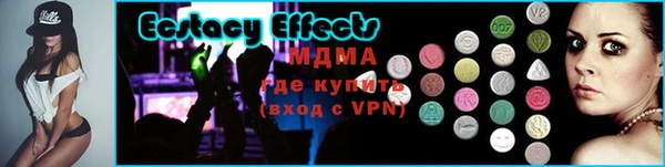 герыч Тутаев