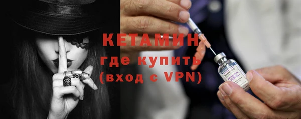 прущая мука Тында