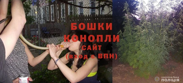 герыч Тутаев