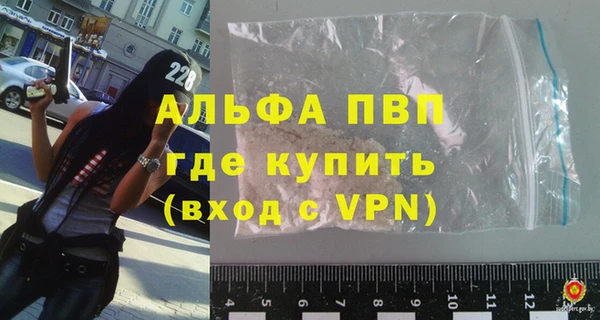герыч Тутаев