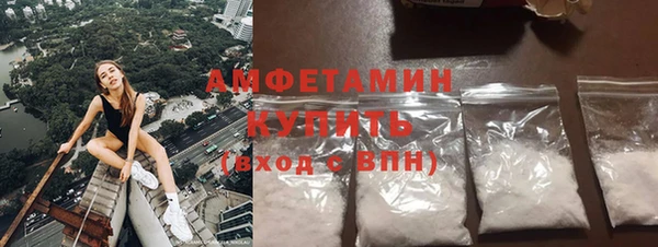 прущая мука Тында