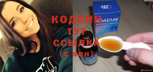 прущая мука Тында
