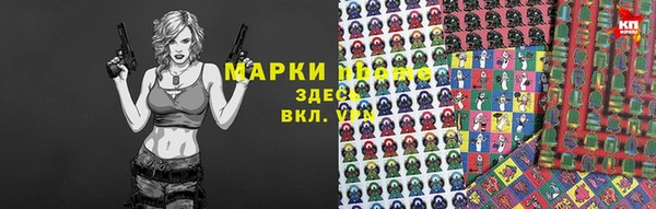 меф Верхнеуральск