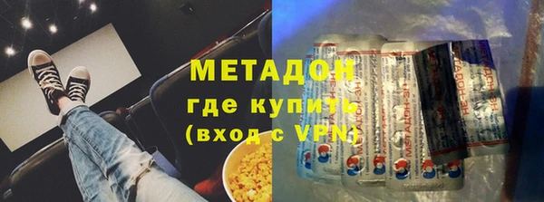 прущая мука Тында