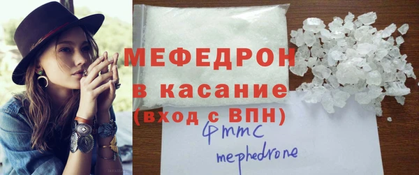 синтетический гашиш Туринск