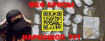 синтетический гашиш Дубна