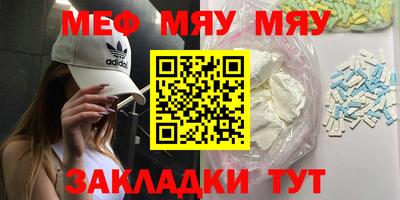 синтетический гашиш Дубна