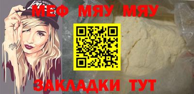 синтетический гашиш Дубна
