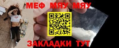 МДМА Донской