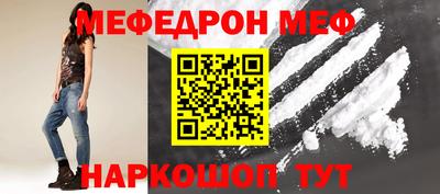 синтетический гашиш Дубна