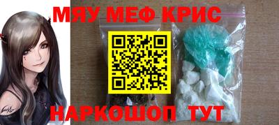 jwh Донецк