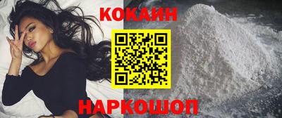 синтетический гашиш Дубна