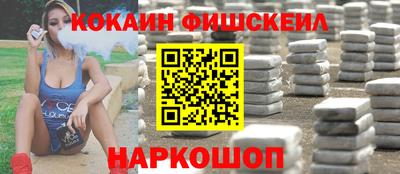 jwh Донецк