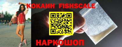 синтетический гашиш Дубна