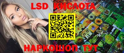 jwh Донецк