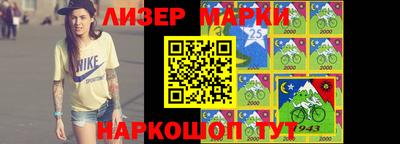 синтетический гашиш Дубна