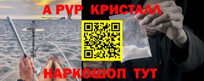 jwh Донецк