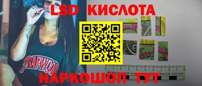 jwh Донецк