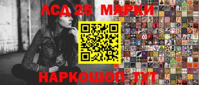 МДМА Донской