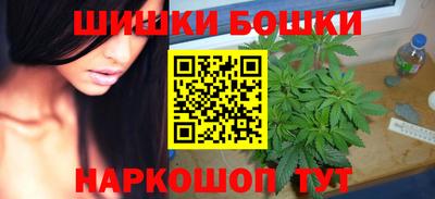 МДМА Донской