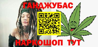МДМА Донской