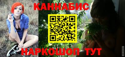 jwh Донецк