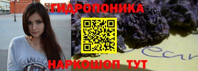МДМА Донской