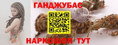 МДМА Донской