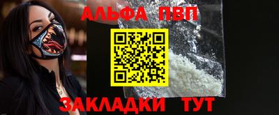 МДМА Донской