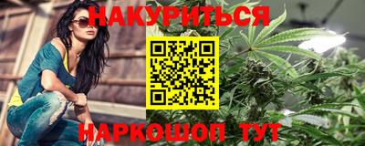 jwh Донецк