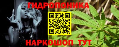 синтетический гашиш Дубна