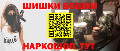 синтетический гашиш Дубна