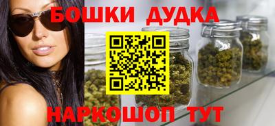 МДМА Донской