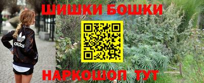 МДМА Донской