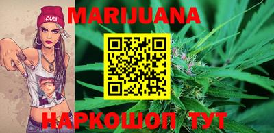 синтетический гашиш Дубна