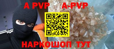 МДМА Донской