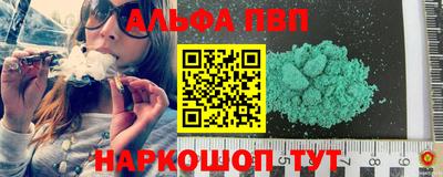 МДМА Донской