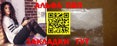 МДМА Донской