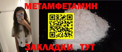 МДМА Донской