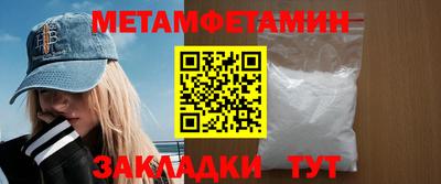 МДМА Донской