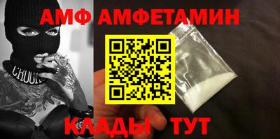 синтетический гашиш Дубна