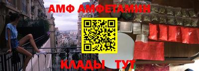 МДМА Донской