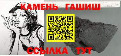 jwh Донецк